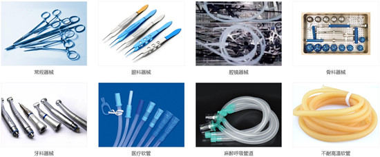 極速真空干燥柜丨不耐受高溫醫(yī)用器械干燥處理的利器